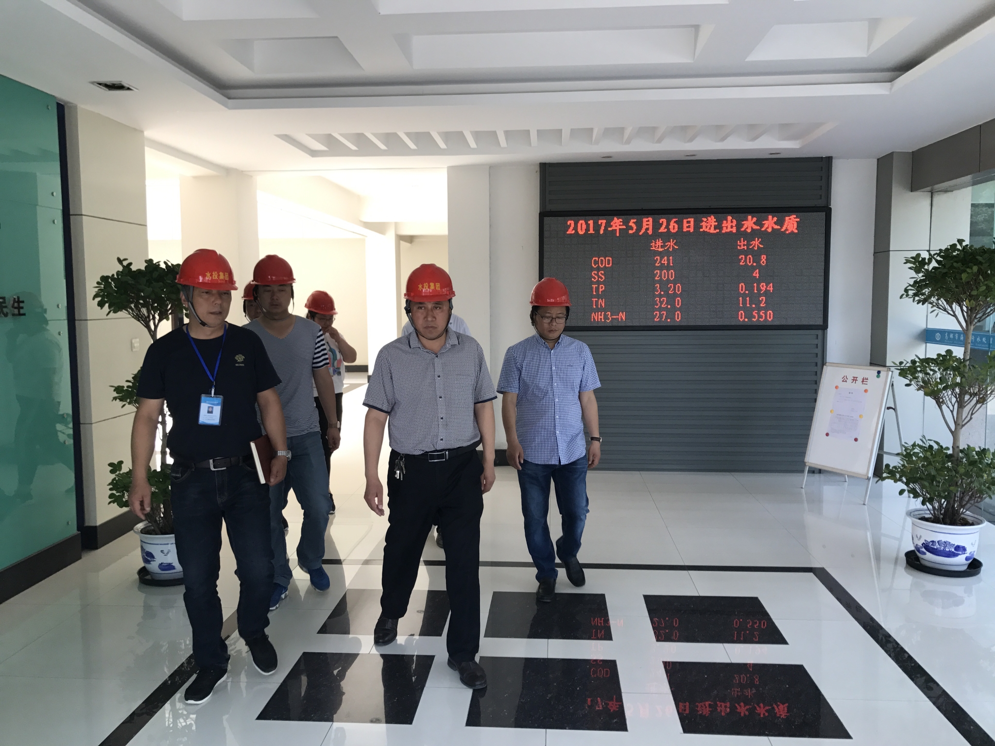 4_看圖王.jpg