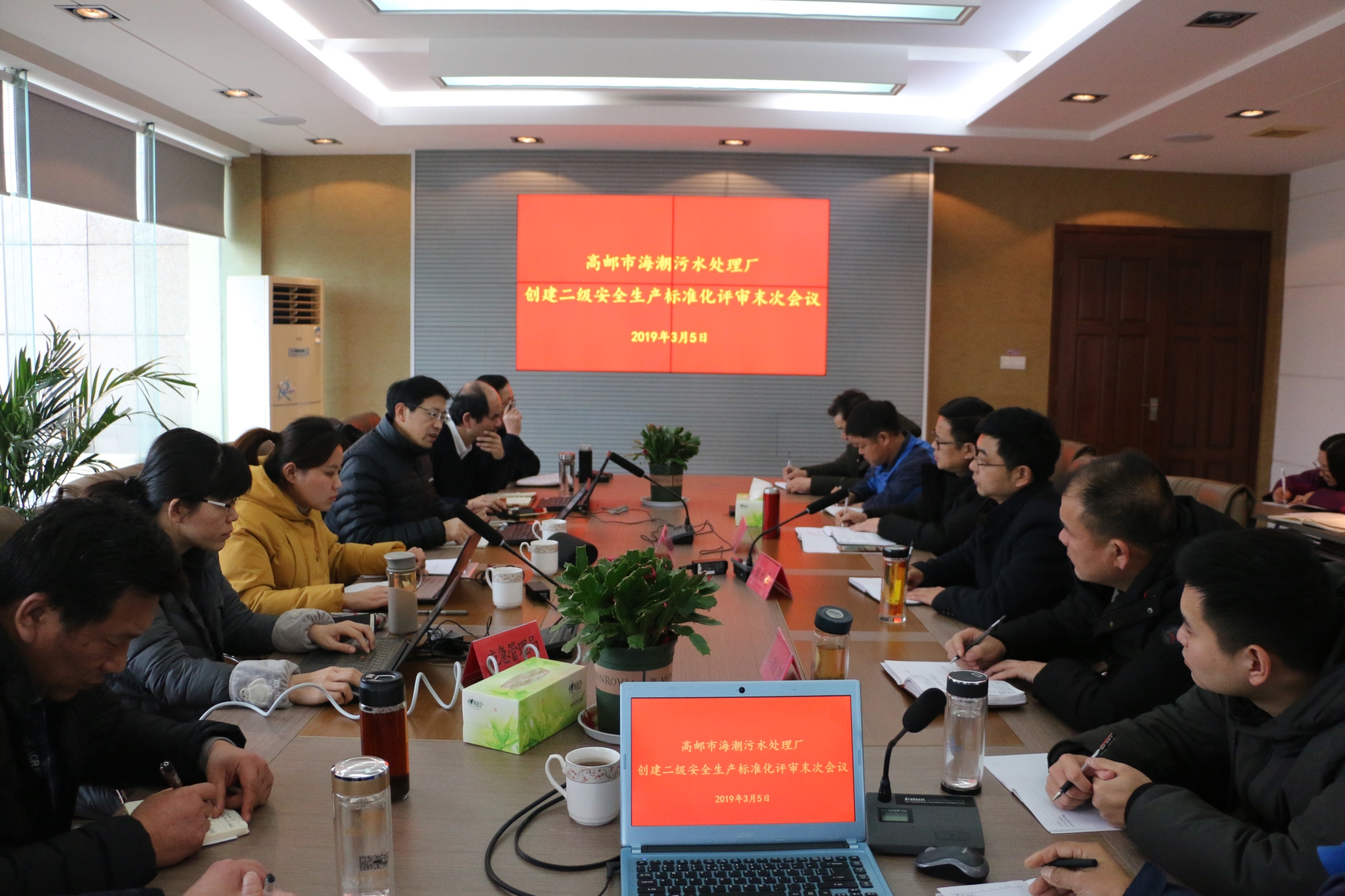 IMG_7495_看圖王.jpg