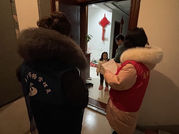 圖片 5.jpg