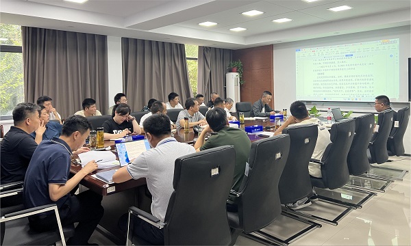 2023年8月份經(jīng)營辦公會 - 副本.jpg