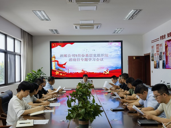 72157bce96245041527a8fb4131074b - 副本.jpg