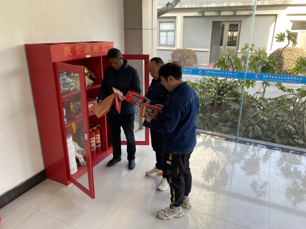 海潮公司扎實(shí)開展消防安全專項(xiàng)工作 (3).jpg