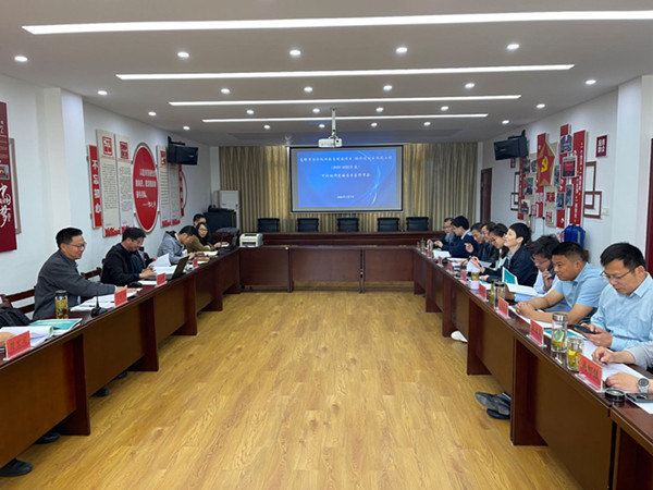 2024-2025 提質(zhì)增效 可研評(píng)審報(bào)道(1)_副本.jpg