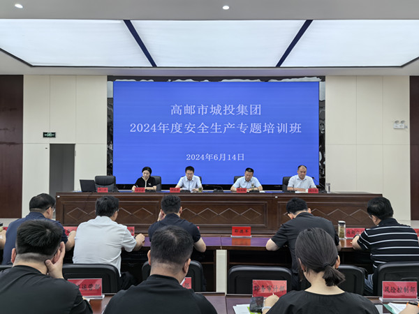 ͶFM_2024갲ȫa}Ӗ (1)_.jpg