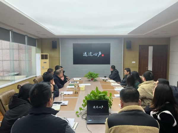 海潮公司黨支部開展“12·9”黨風(fēng)廉政教育日活動 (3).jpg