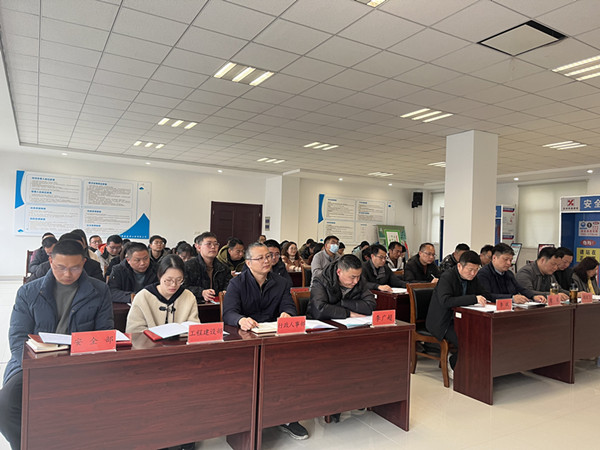 祥盛公司召開高質(zhì)量發(fā)展大會(huì) (2)_副本.jpg