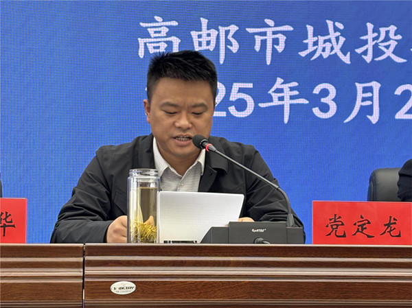 黨總_副本.jpg