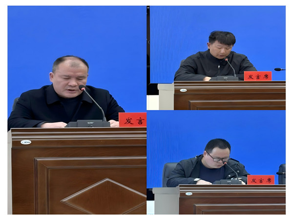 發(fā)言2_副本.jpg
