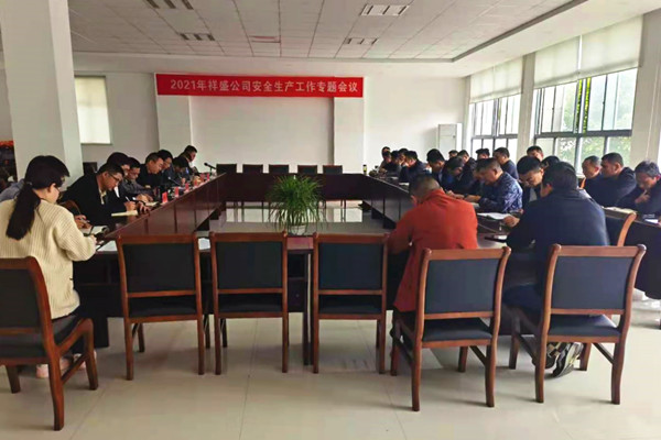 微信圖片_20210415165016.jpg
